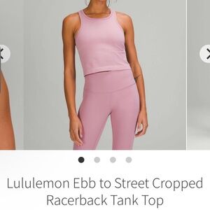 Lululemon Ebb to Street cropped tank 12 NWT